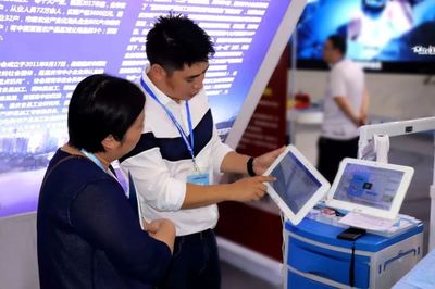 华医康道亮相中博会，展现重庆中小企业科技服务硬实力