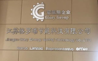 无锡市中小企业服务机构协会 精准赋能，助力民营科技企业技术升级