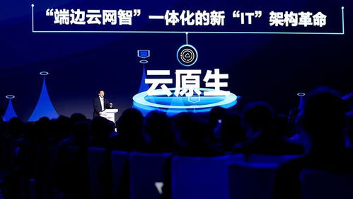 联想发布FAST光速引擎，为中小企业数字化转型按下加速键